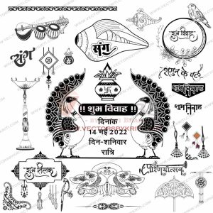 Hindu Wedding Card Clipart