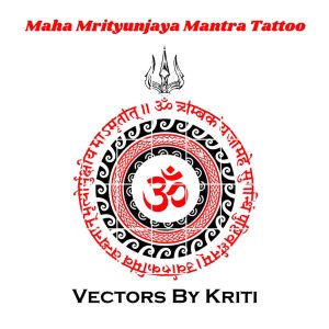 Maha Mrityunjaya Mantra Tattoo