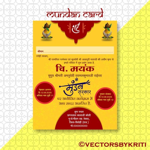 Mundan Card